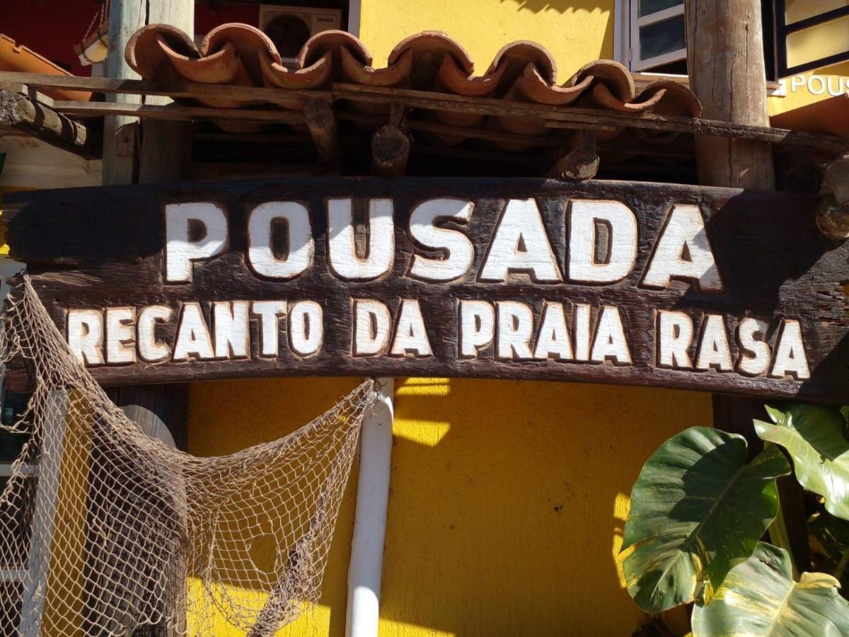Recanto Da Praia Rasa Armacao dos Buzios ภายนอก รูปภาพ